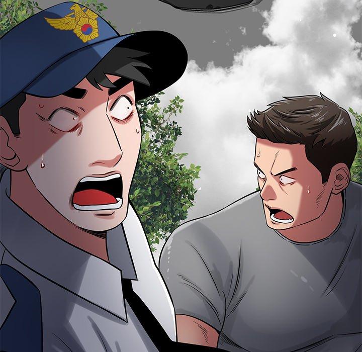 《鄰居的滋味》漫画 第44話