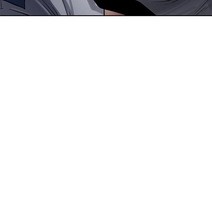 《鄰居的滋味》漫画 第44話