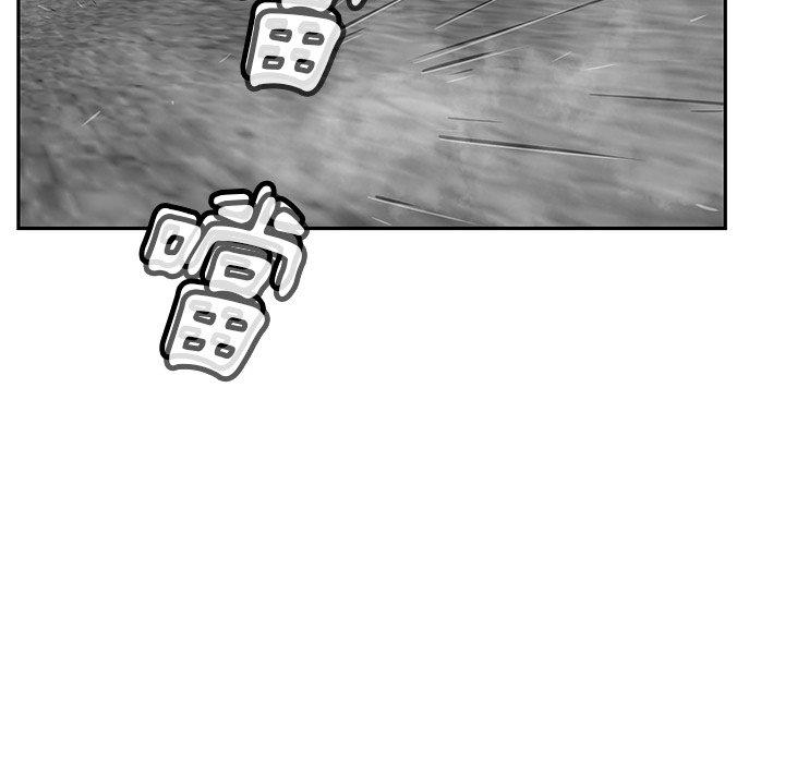 《鄰居的滋味》漫画 第44話