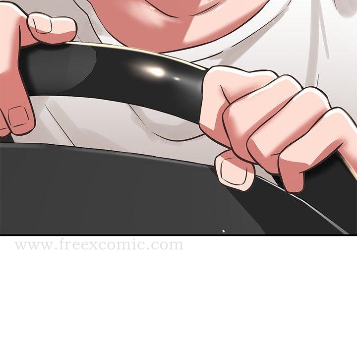 《鄰居的滋味》漫画 第44話