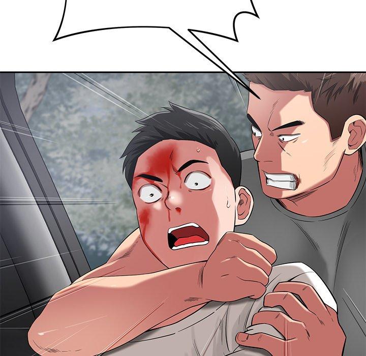 《鄰居的滋味》漫画 第44話