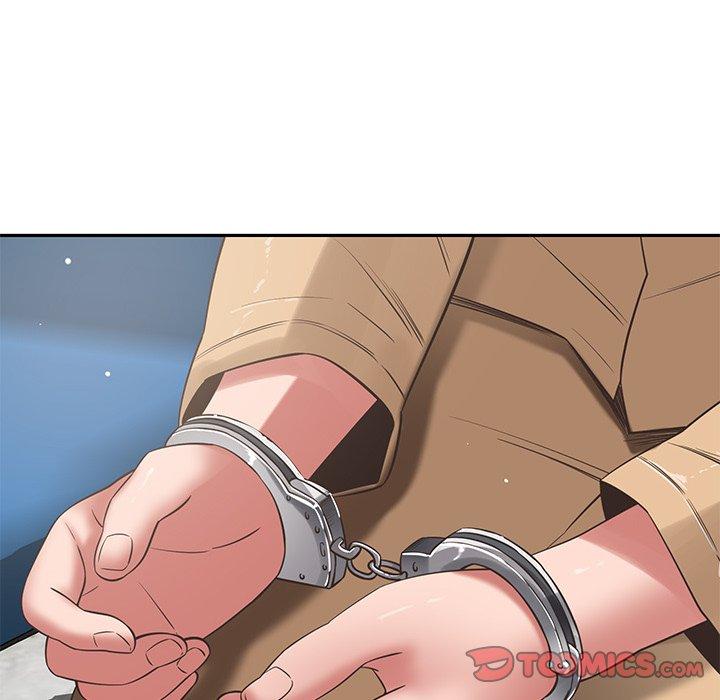 《鄰居的滋味》漫画 第44話