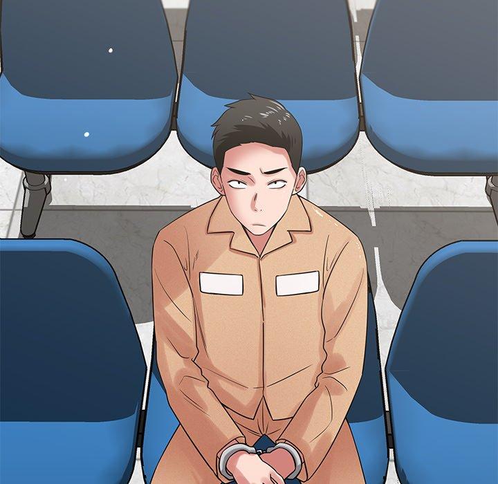 《鄰居的滋味》漫画 第44話
