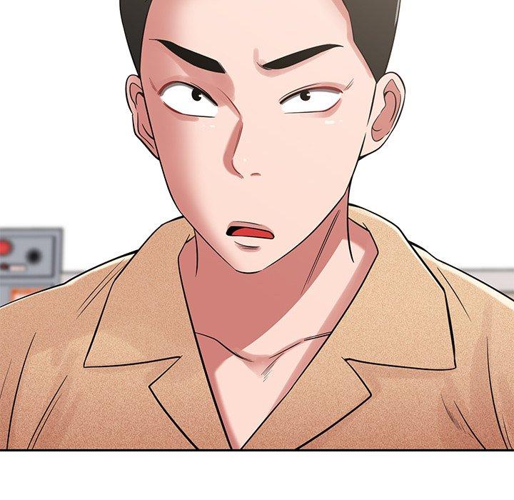 《鄰居的滋味》漫画 第44話