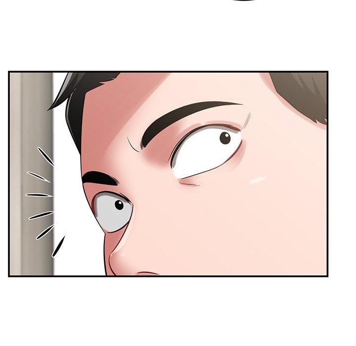 《鄰居的滋味》漫画 第44話