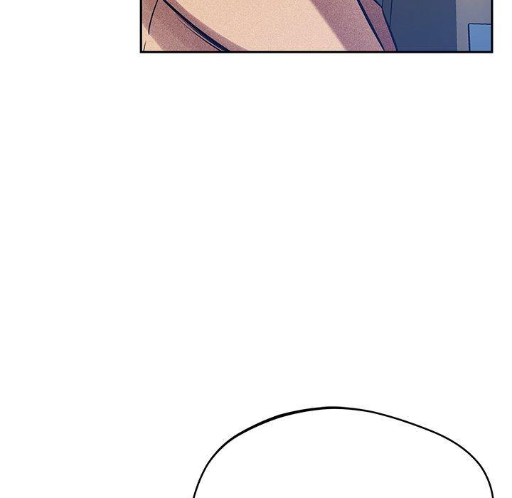 《鄰居的滋味》漫画 第44話