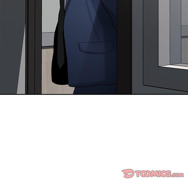 《鄰居的滋味》漫画 第44話