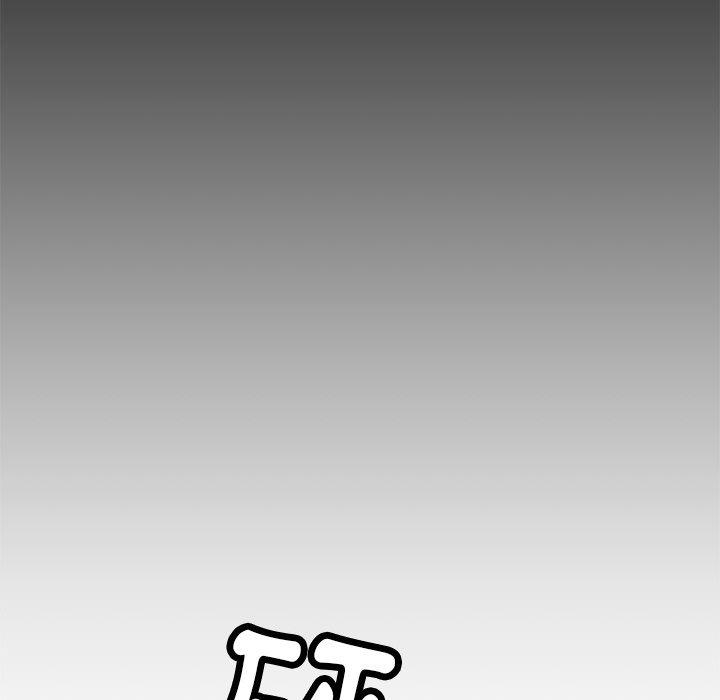 《鄰居的滋味》漫画 第44話