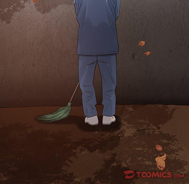《鄰居的滋味》漫画 第44話