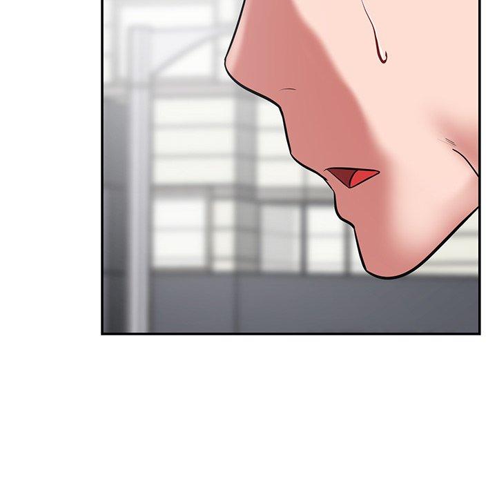 《鄰居的滋味》漫画 第44話