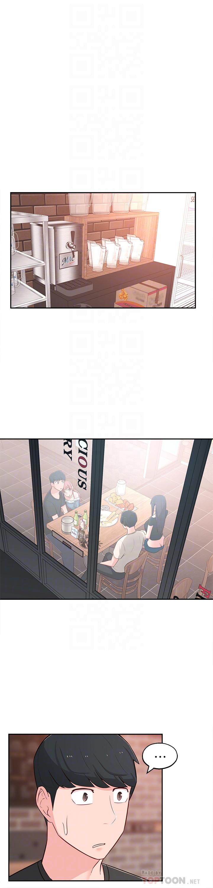 《鄰居妹妹轉大人》漫画 第13話-幹妹與紅粉知己的較量