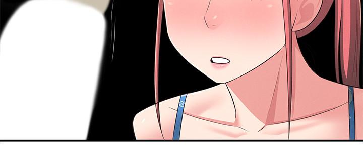 《鄰居妹妹轉大人》漫画 第21話-不該變成這樣的
