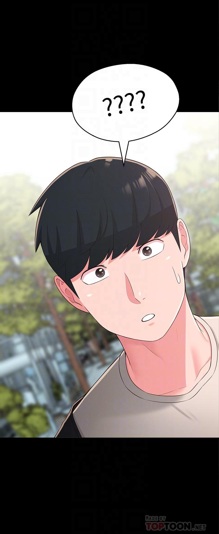 《鄰居妹妹轉大人》漫画 第34話-你想在眾目睽睽之下做什麼