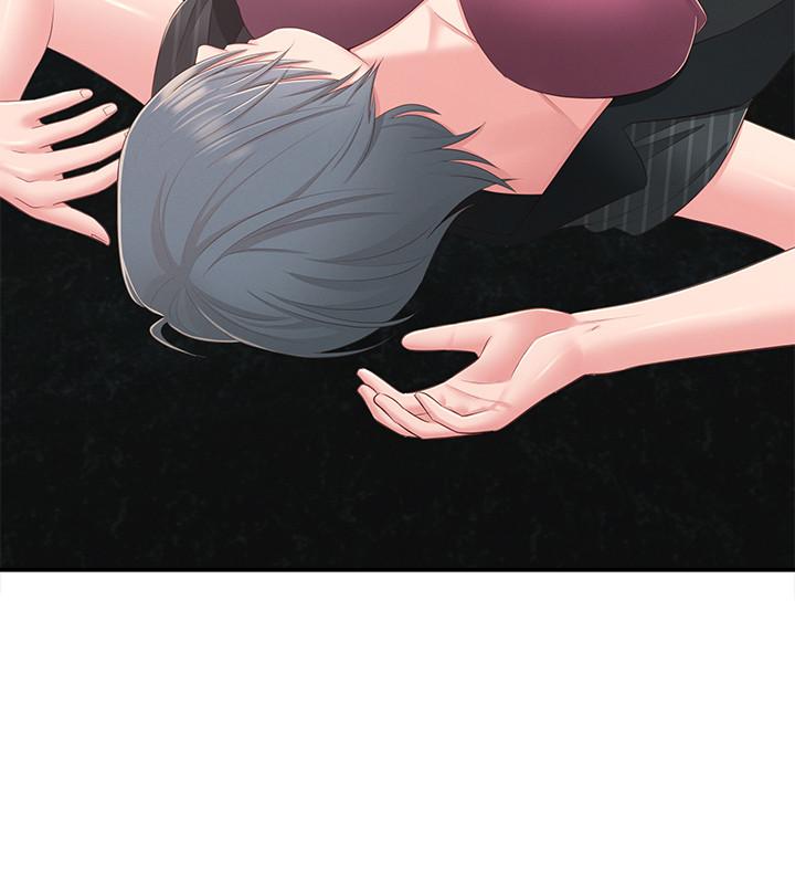 《鄰居妹妹轉大人》漫画 第37話-在前女友與曖昧對象之間的抉擇