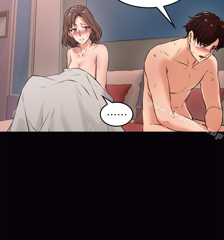 《鄰居人妻》漫画 第1話-凌晨偶遇鄰居人妻
