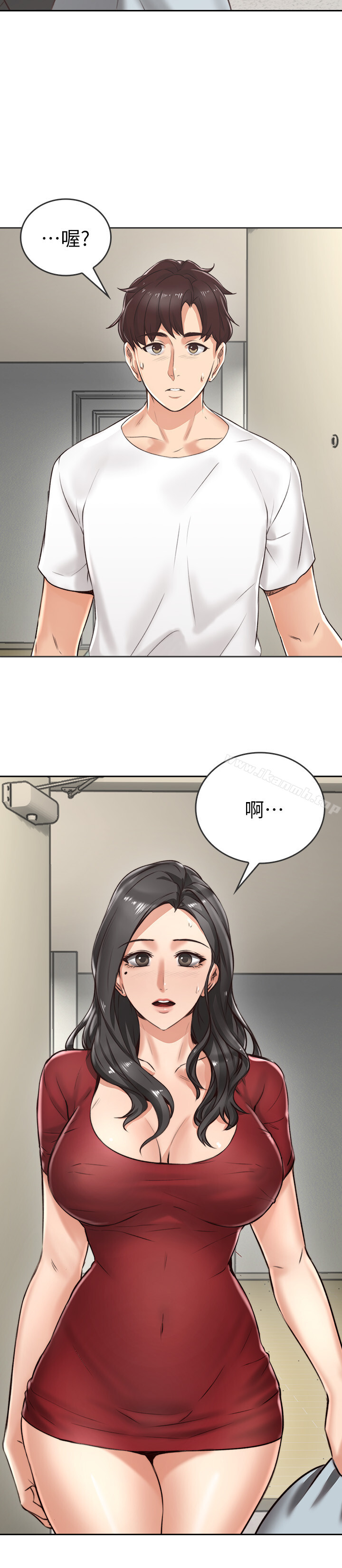 《鄰居人妻》漫画 第1話-凌晨偶遇鄰居人妻