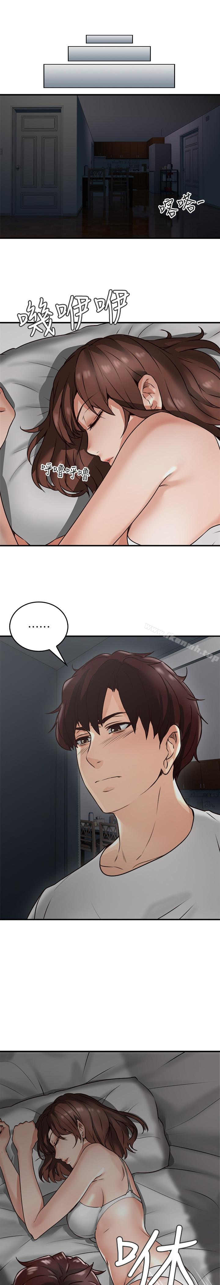 《鄰居人妻》漫画 第2話-走廊傳開的呻吟聲