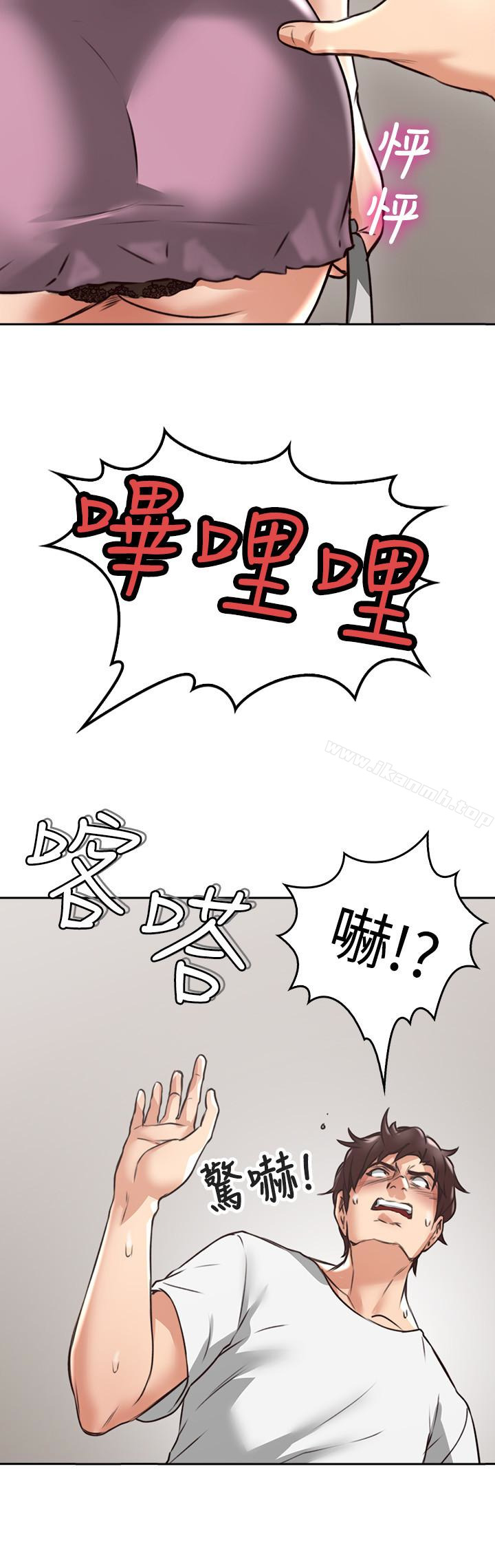 《鄰居人妻》漫画 第2話-走廊傳開的呻吟聲