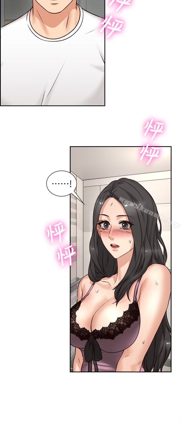 《鄰居人妻》漫画 第2話-走廊傳開的呻吟聲