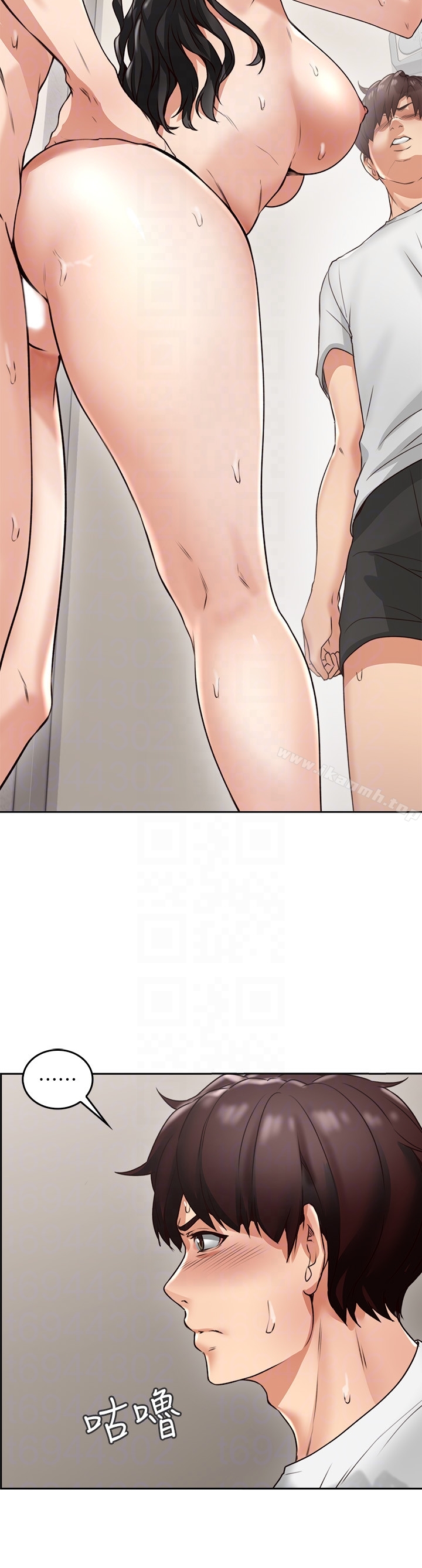 《鄰居人妻》漫画 第2話-走廊傳開的呻吟聲