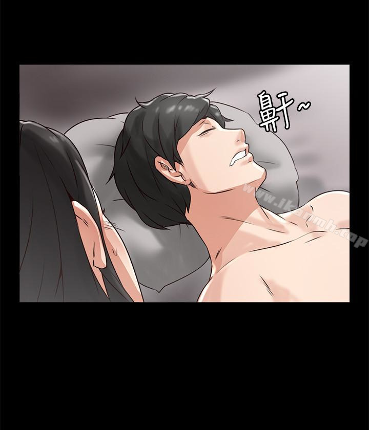《鄰居人妻》漫画 第3話-陌生女人的誘惑