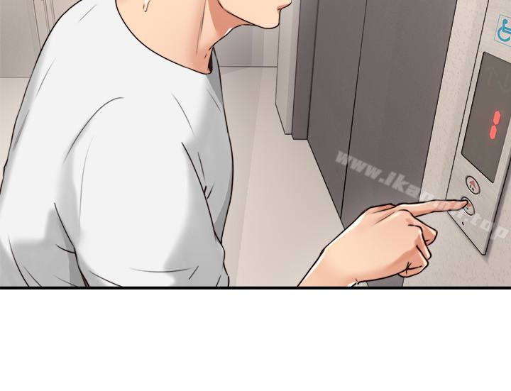 《鄰居人妻》漫画 第5話-裙子越短，興致越高漲
