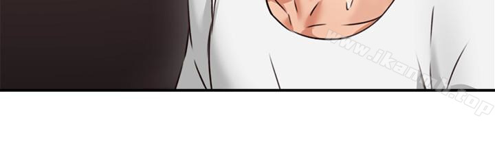 《鄰居人妻》漫画 第6話-你願意幫我把裙子拉下來嗎…?