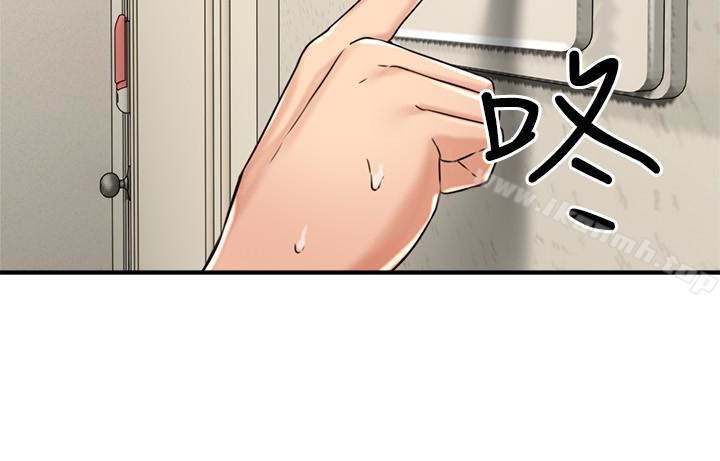 《鄰居人妻》漫画 第7話-終於嚐到喬安的滋味