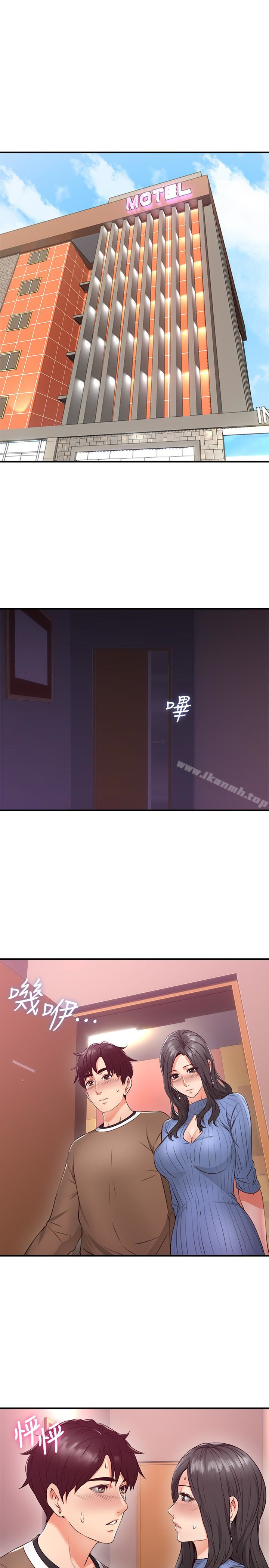 《鄰居人妻》漫画 第12話-渾身發燙的走廊play