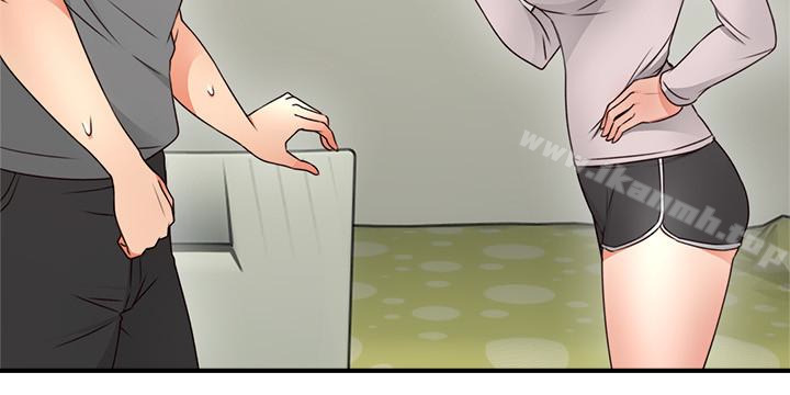 《鄰居人妻》漫画 第16話-老婆傳來野外露出自拍