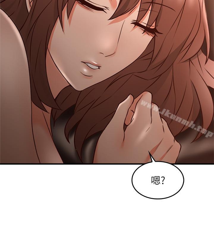 《鄰居人妻》漫画 第18話-激战过后的早晨