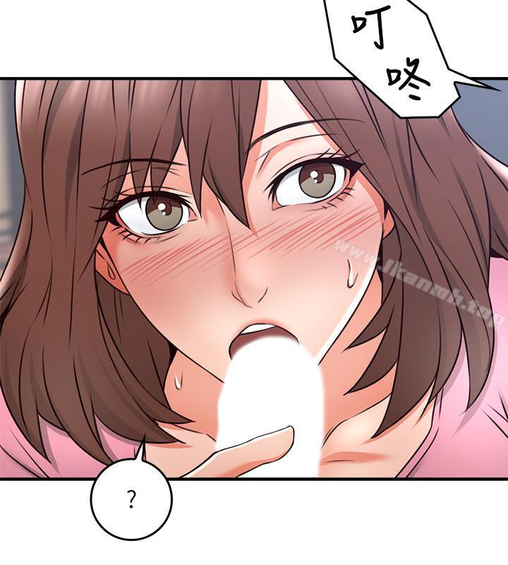 《鄰居人妻》漫画 第18話-激战过后的早晨