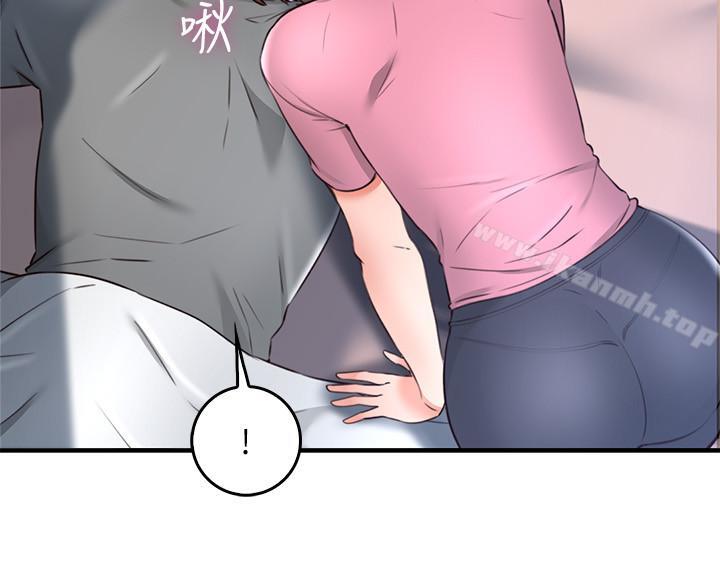 《鄰居人妻》漫画 第18話-激战过后的早晨