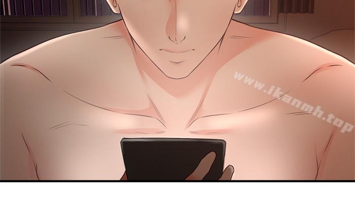 《鄰居人妻》漫画 第18話-激战过后的早晨