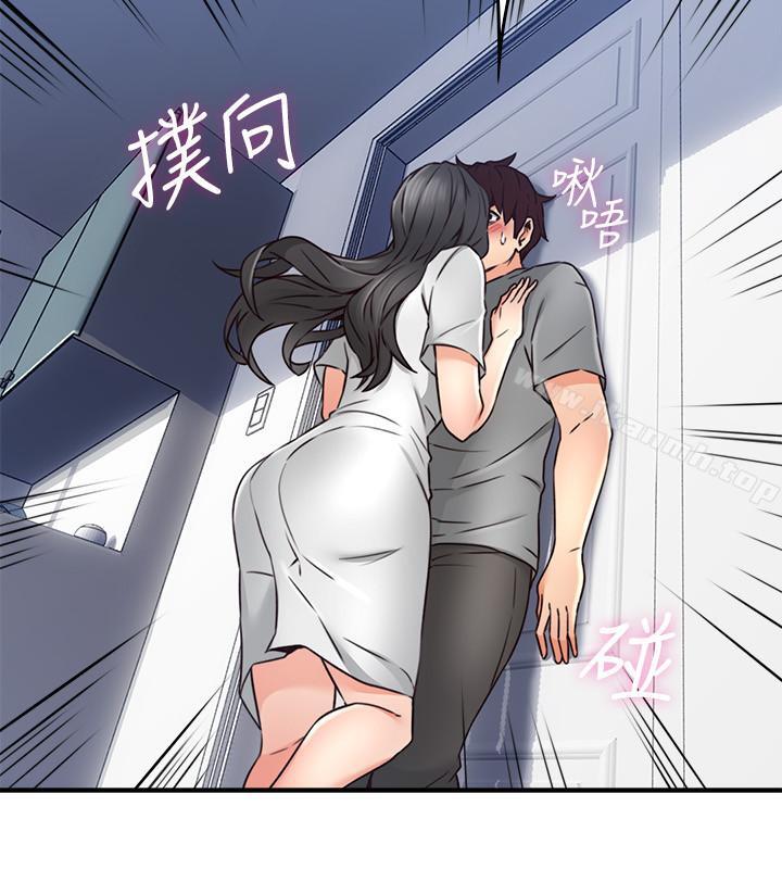 《鄰居人妻》漫画 第19話-你在我老婆面前幹什麼