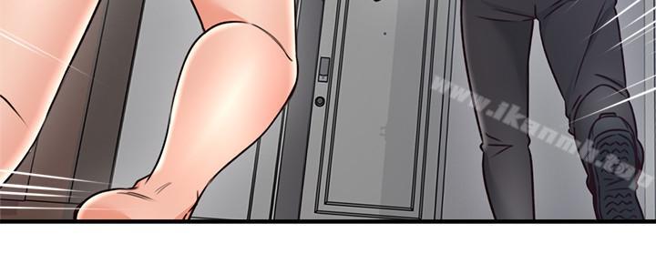 《鄰居人妻》漫画 第21話-快點，不然會被別人看到