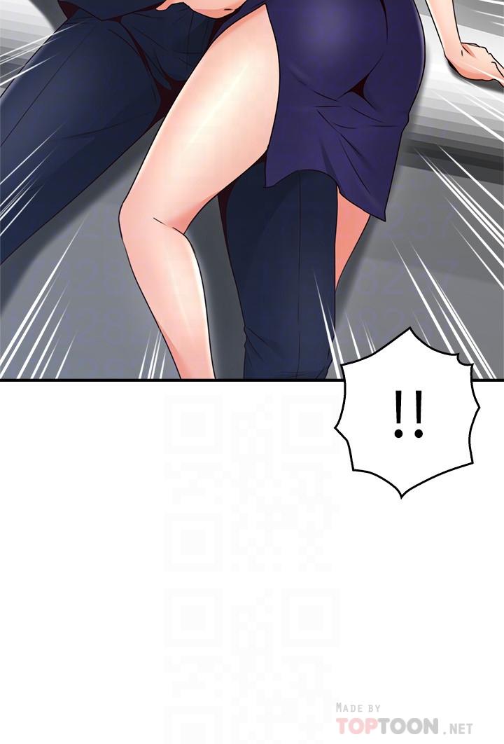 《鄰居人妻》漫画 第24話-生氣卻又慾火焚身的舒燕