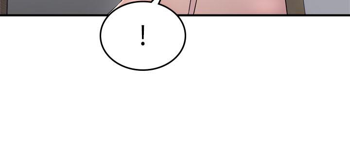 《鄰居人妻》漫画 第28話-被老婆發現喬安打給我