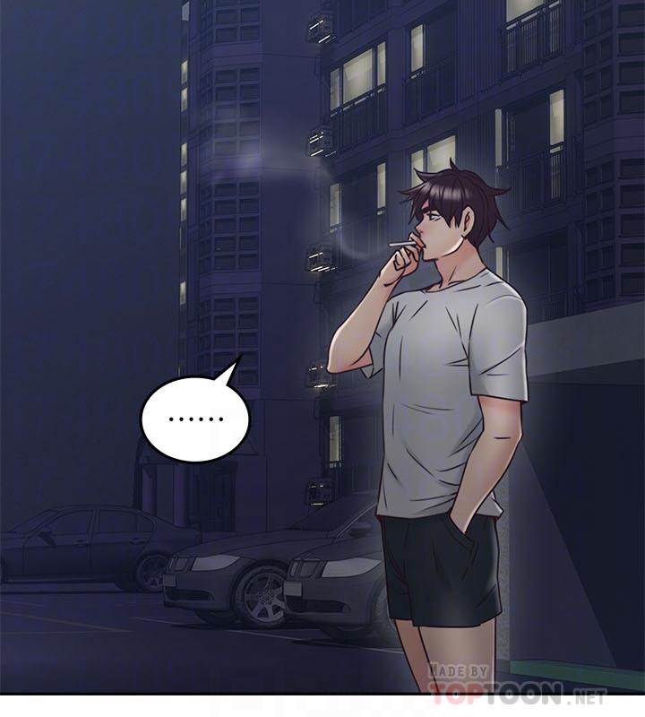 《鄰居人妻》漫画 第31話-終於承認自己是變態