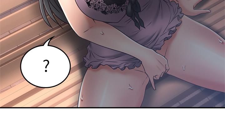 《鄰居人妻》漫画 第33話-慾望讓人忘記罪惡感