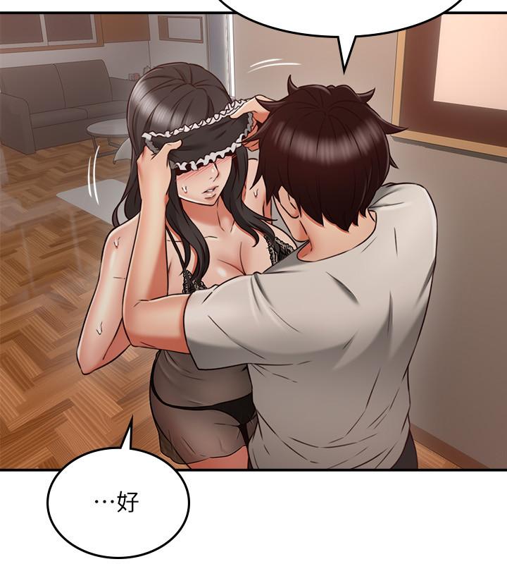 《鄰居人妻》漫画 第36話-被陌生人看到羞恥的模樣