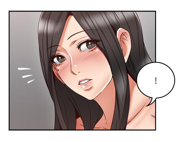 《鄰居人妻》漫画 第39話-還有人也喜歡野外露出