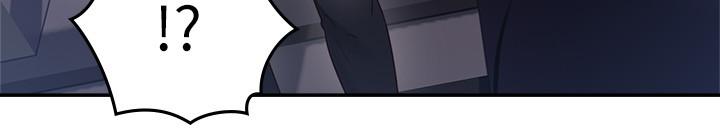《鄰居人妻》漫画 第40話-老婆的變態行為讓人好興奮