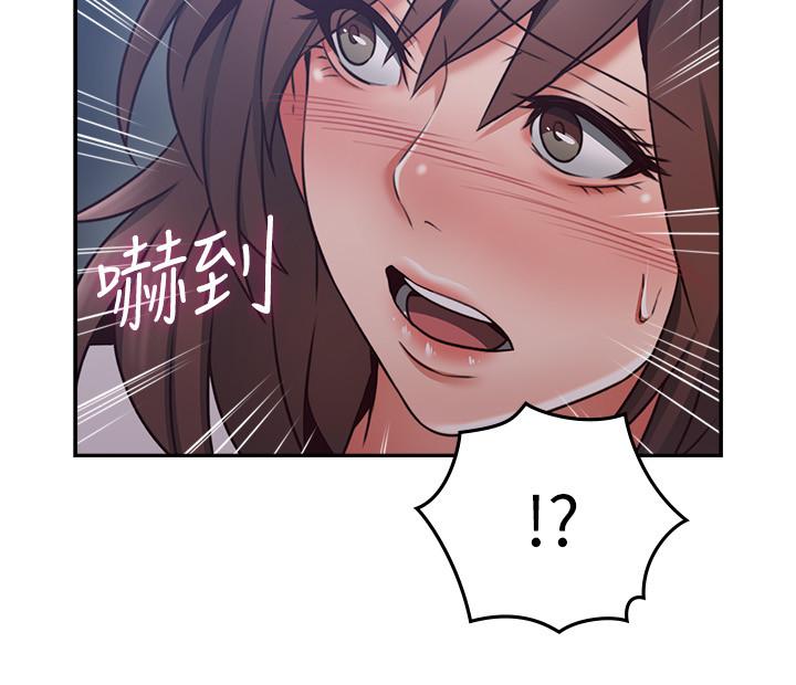 《鄰居人妻》漫画 第40話-老婆的變態行為讓人好興奮