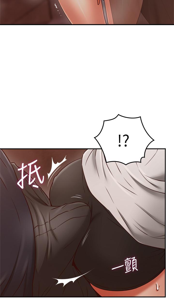 《鄰居人妻》漫画 第42話-在暗巷手淫的變態夫妻