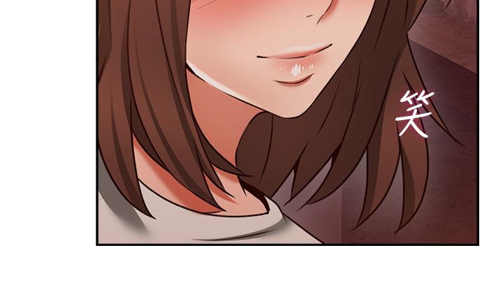 《鄰居人妻》漫画 第42話-在暗巷手淫的變態夫妻