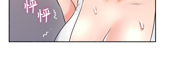 《鄰居人妻》漫画 第45話-超越想像的集體露出