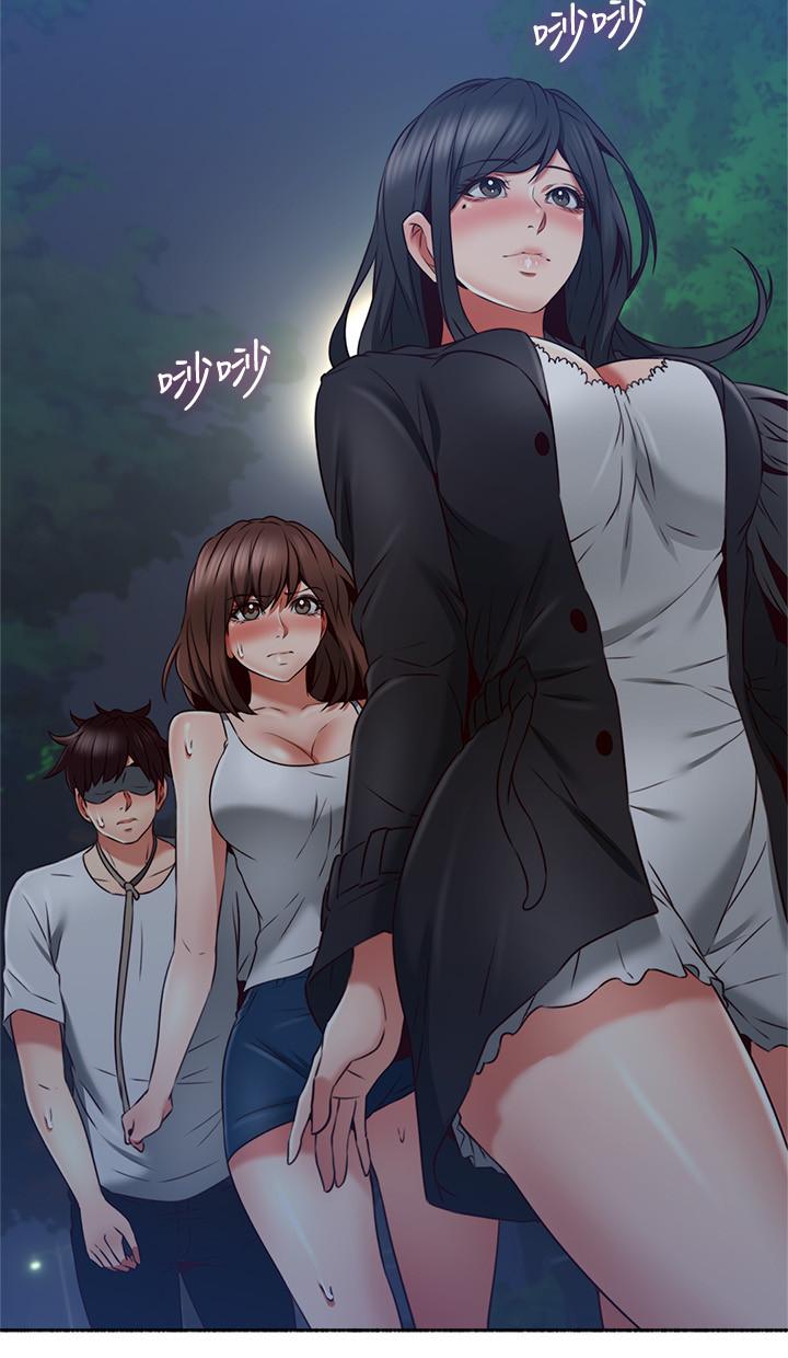 《鄰居人妻》漫画 第46話-對自己的身體誠實