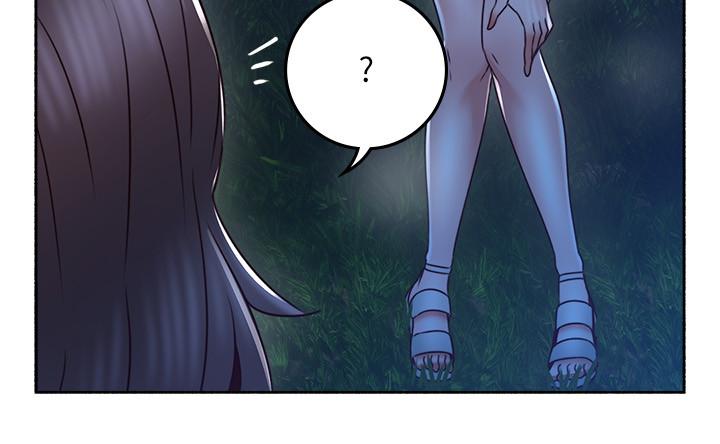 《鄰居人妻》漫画 第50話-到達天堂的三個人