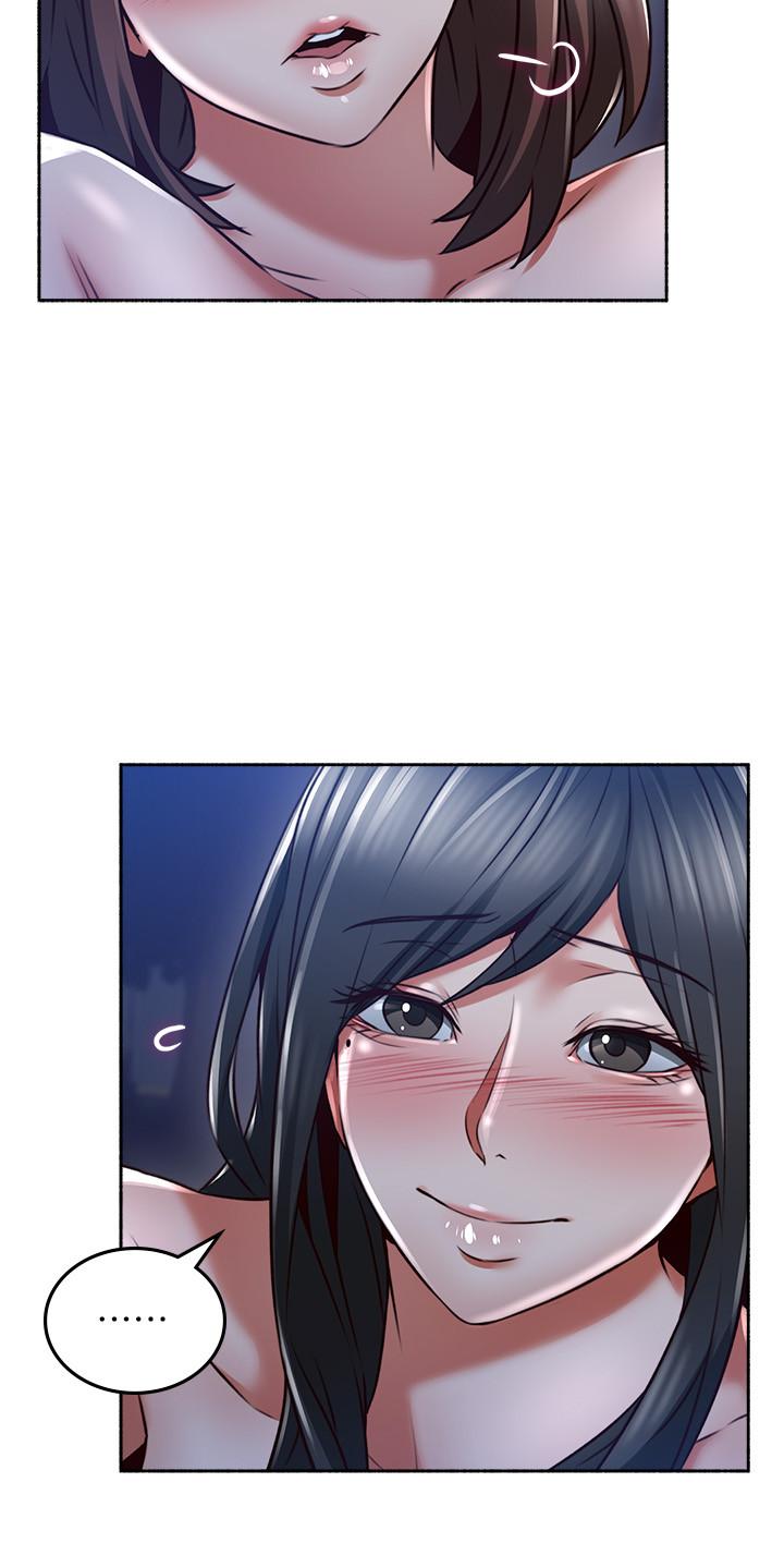 《鄰居人妻》漫画 第51話-他們怎麼做的那麼自然